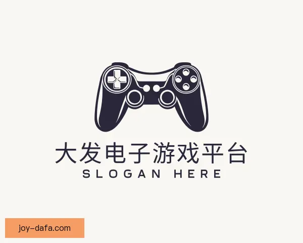 认识大发电子平台游戏下载